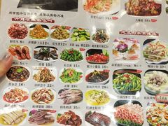 -八张桌子(老店)