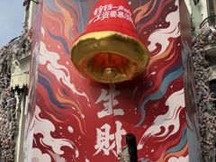 -阳澄湖半岛旅游度假区