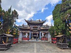 -云南民族村