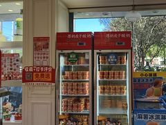 -味多美蛋糕(新和平里店)