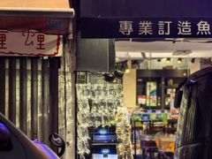 -砵兰街285-287号