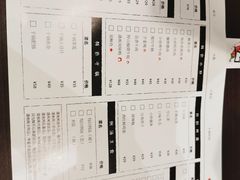 -潇湘阁(望京SOHO店)