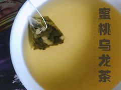 -十五食吾 La Pâtisserie (海甸岛店)