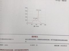 -良伴无忧宠物医院(泰欣嘉园店)