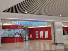 -全明星滑冰俱乐部(万象城店)