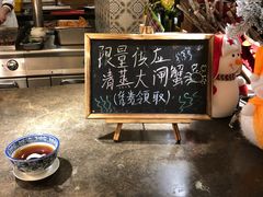 -杭州开元名都大酒店·地中海自助餐厅