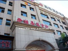 门面-老潍县美食街(东方路店)