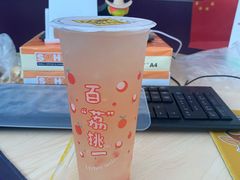 -张包铺(关东古巷店)