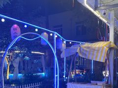-醉二娘正宗西昌火盆烧烤(大丰店)