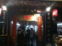 -刘师父老汉口江湖菜(蔡锷路店)