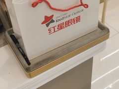 -眼博士眼镜(临港宝龙店)