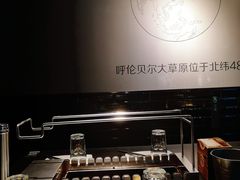 -很久以前羊肉串(中山公园店)