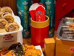-福苗小骆驼烧烤(莲湖路店)