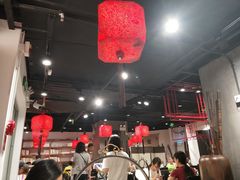 -和府捞面(东直门银座店)