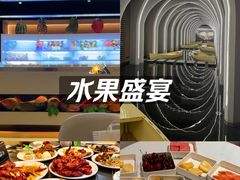 -涨巢·潮玩水疗局