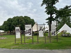 -梁鸿国家湿地公园