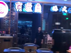 -有璟阁港式餐厅(金融街购物中心店)