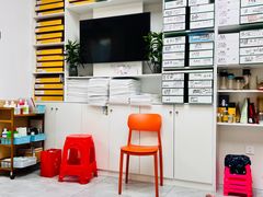 -郑远元专业修脚房(金汤路店)