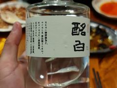 -大自然醉鹅·铁锅火焰鹅(上海联洋店)