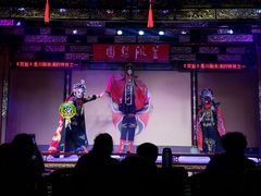 -盖碗儿梨园·变脸吐火·川剧(天府广场店)