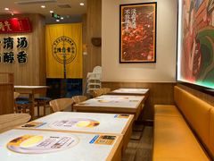 -陳香貴·兰州牛肉面(上海长风大悦城店)
