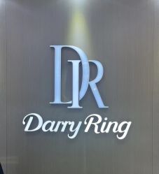 -DR钻戒(郑州国贸360店)