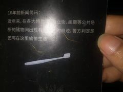 -重庆国泰艺术中心