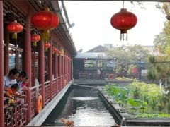 景观位-香山家宴