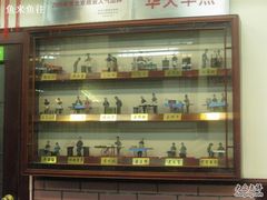 -护国寺小吃(新街口店)