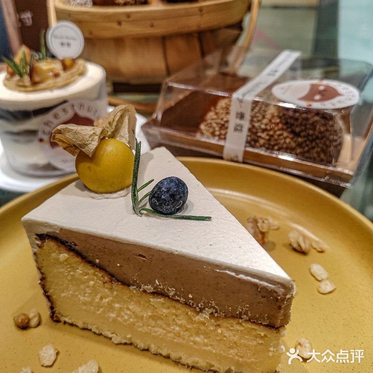 入秋了！栗子🌰甜品安排了！