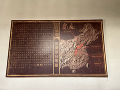 -徐州汉文化景区