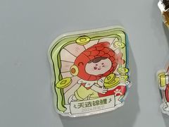 -学习谷日语培训日本留学·多语种外语教学(海淀人大分部)