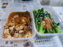 -正宗梧州牛肠酸