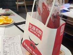-左庭右院鲜牛肉火锅(七宝领展广场店)