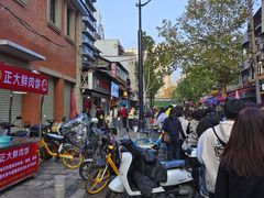 -毛氏汽水包(山海关路店)