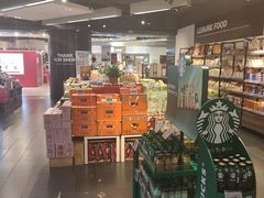 -Olé精品超市(新世界新丸中心店)