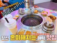 烤肉呼啦圈-玄希浪漫厨房·韩料烤肉(湖滨银泰in77店)