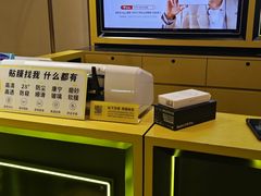 -爱回收(万象城店)