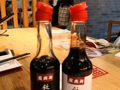 -新兴园饺子馆(北京百子湾店)