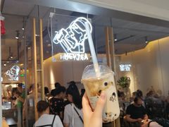 等位区-喜茶(上海兴业太古汇店)