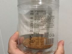 -皇冠幸福里动物奶油生日蛋糕(古田二路店)