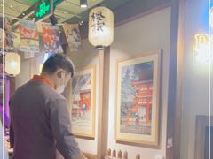 -樱宿日式和牛烧肉(五道口店)