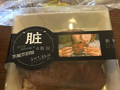 -法莱索尔(奥莱店)