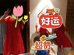 -老灶堂文创火锅(文艺路店)