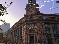 -上海邮政博物馆