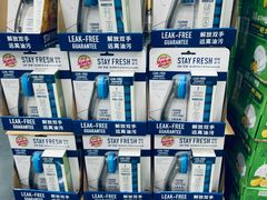-山姆会员商店(南昌店)
