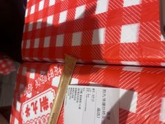 -荆九爷爆炒桥头三嫩(夫子庙店)
