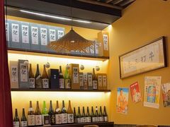 -鸟幸 TORISAKI 炭火居酒屋