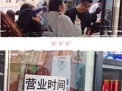 -龍城柳州螺蛳粉(群星路店)