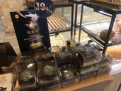 -85度C(上海广元店)